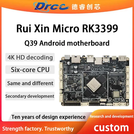 Rockchiprk3399 Android Motherboard Control Circuit Board System Development of Industrial Control Cash Register Accessories Six